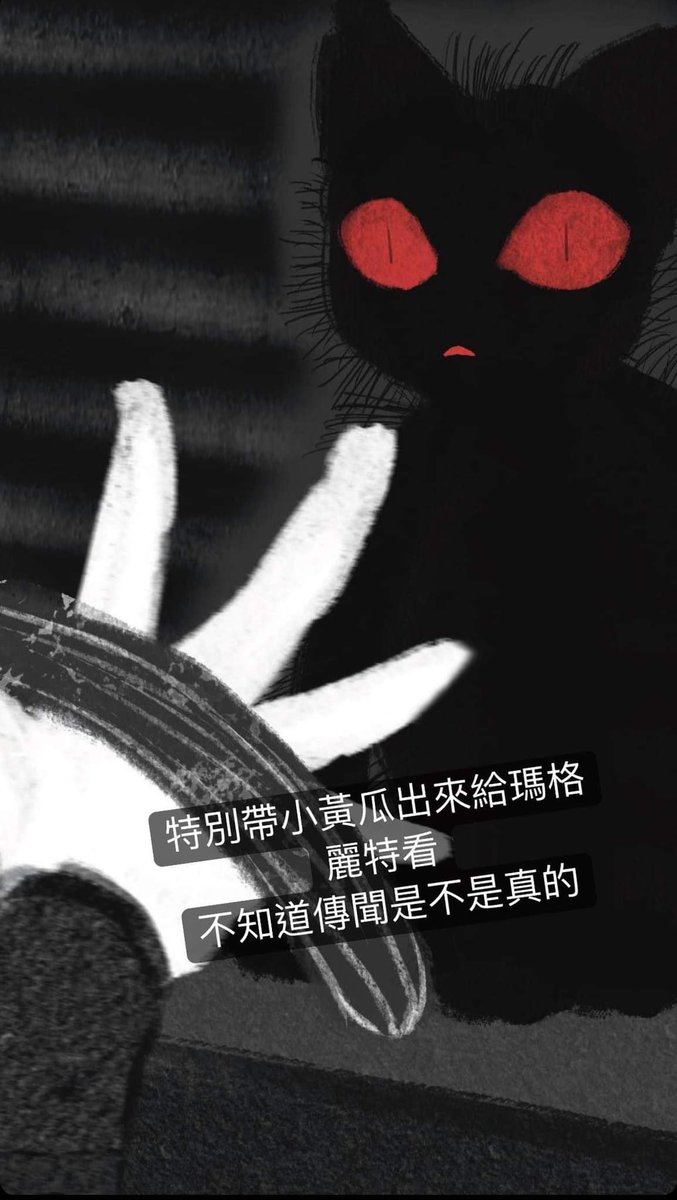 shinitai__hito's tweet photo. 「據說貓怕小黃瓜，所以......」 https://t.co/2Z1Zgr0ykP