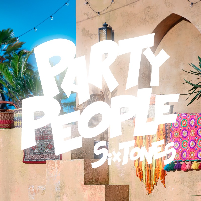 SixTONES_SME's tweet photo. ／
SixTONES「PARTY PEOPLE」
TikTokにて音源配信開始☀️
＼

「PARTY PEOPLE」MV公開を記念して、TikTokにて音源が使用できるようになりました🕺💃
皆さまの投稿お待ちしております🥂✨

▼楽曲はこちら
https://t.co/iTwX5KuPAF

▼PARTY PEOPLE
https://t.co/mJDa5GPvA7

#SixTONES_PARTYPEOPLE