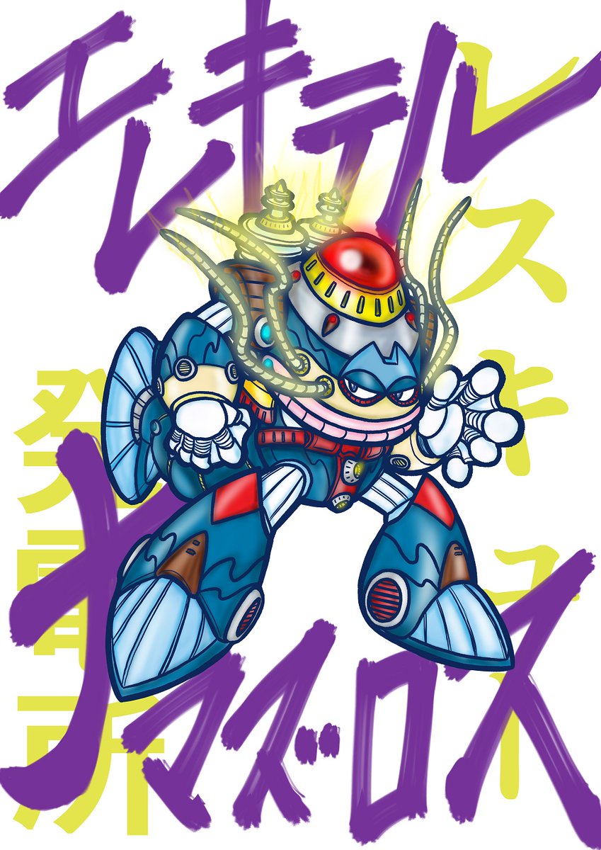ほたる в X: „RT @aoihito72: 夏の過去絵まとめシリーズ