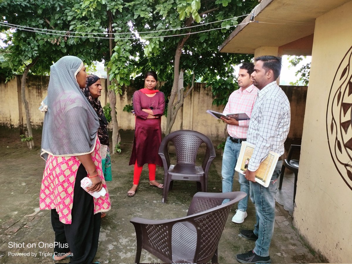 Pmmvy supportive supervision at HWC nd block achivement discuss with MS CHC binauli by Pmmvy district team Ankit ujjwal DPC, Rahul Kumar DPA.
<a href="/CmoBaghpat/">CMO Baghpat</a> <a href="/pmmvyup/">प्रधानमंत्री मातृ वंदना योजना, उत्तर प्रदेश</a> <a href="/DivMeerut/">Divisional PM Meerut</a> <a href="/CHCBINAULIBPM/">PRAVEEN BPM CHC BINAULI</a> <a href="/Rahulkumarpmmvy/">Rahul Kumar DPA</a> <a href="/SagarThakurDEO/">SAGAR THAKUR - DEO</a> <a href="/AlamAli68913648/">CHO Alam Ali Hwc tera...</a> <a href="/ManojTo84875042/">Manoj Tomar CHO Hwc adampur</a> <a href="/pichhokra/">Mohd Shahzad Cho Pichhokra</a> <a href="/ReenaCho5/">Reena Malik Cho,Kanhar</a>