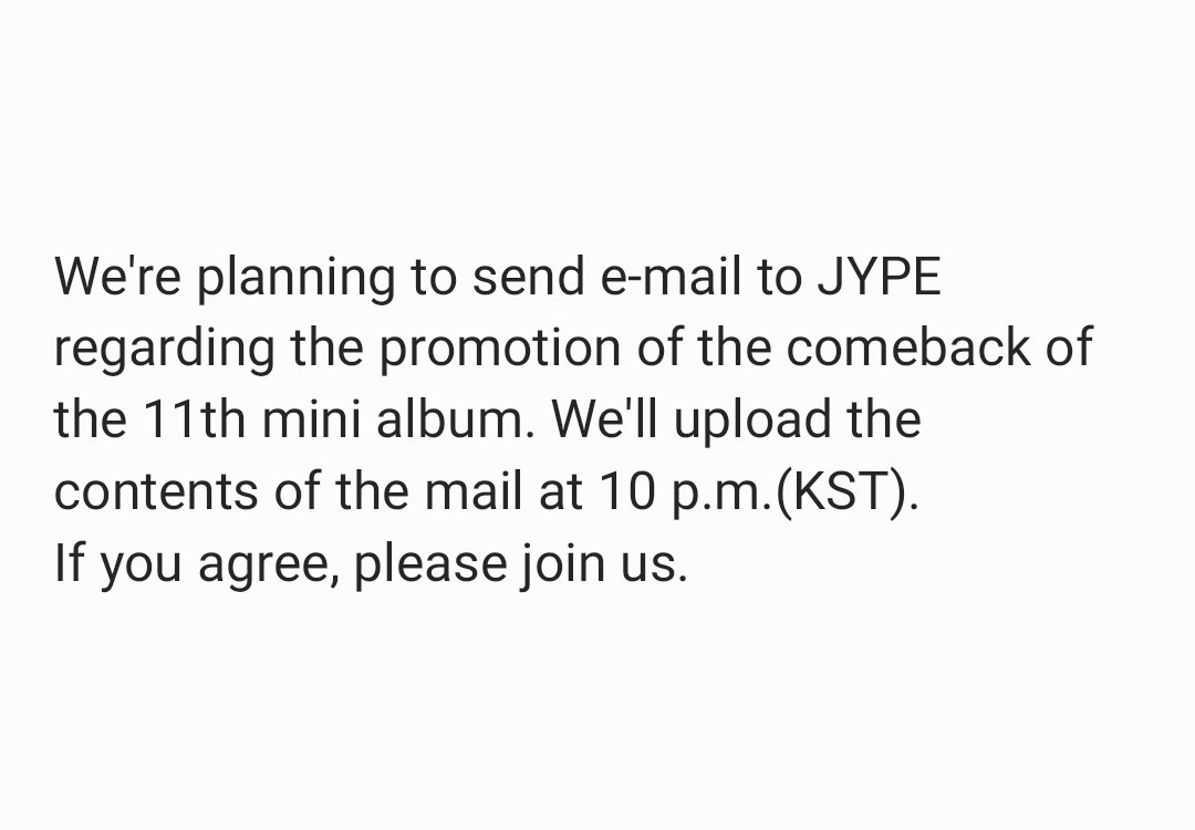 📢 원스 분들께 부탁드립니다!
We ask ONCEs a favor.