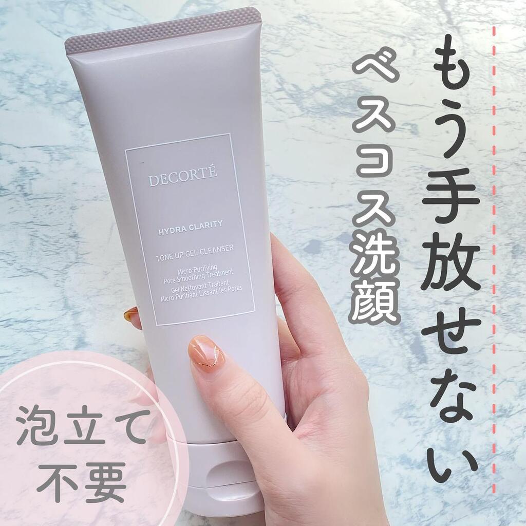 キニナルコスメから新しい投稿がありました！ぜひInstagramをチェックしてみてくださいね♡ instagr.am/p/Cg4dyCmPAVK/