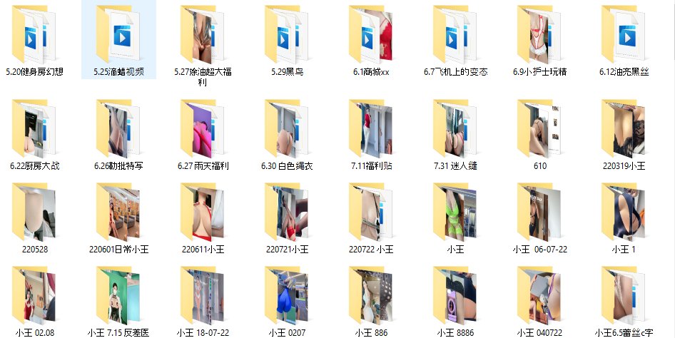 56Fapero's tweet photo. #PUPIHAN #yuyuwha #俏妞 #兔宝妮 #可馨 #多肉大白兔miko #安妮 #小王 #左公子666 #李嘉欣付费 #jiee_wen #脸红dearie #陈佩奇 #陈大小姐 #JennaChew #qiaoniutt #洁己 #微密圈 #俏妞 
More info: https://t.co/8RzSlNrO9T https://t.co/Vr9XCydvPg