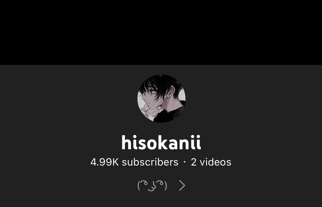 (@hisokaniii) / Posts / X