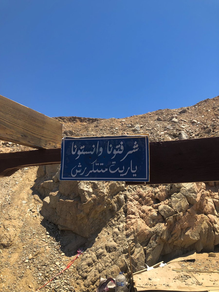 elsayegh2's tweet photo. 📍Dahab https://t.co/nEYidQDC9P