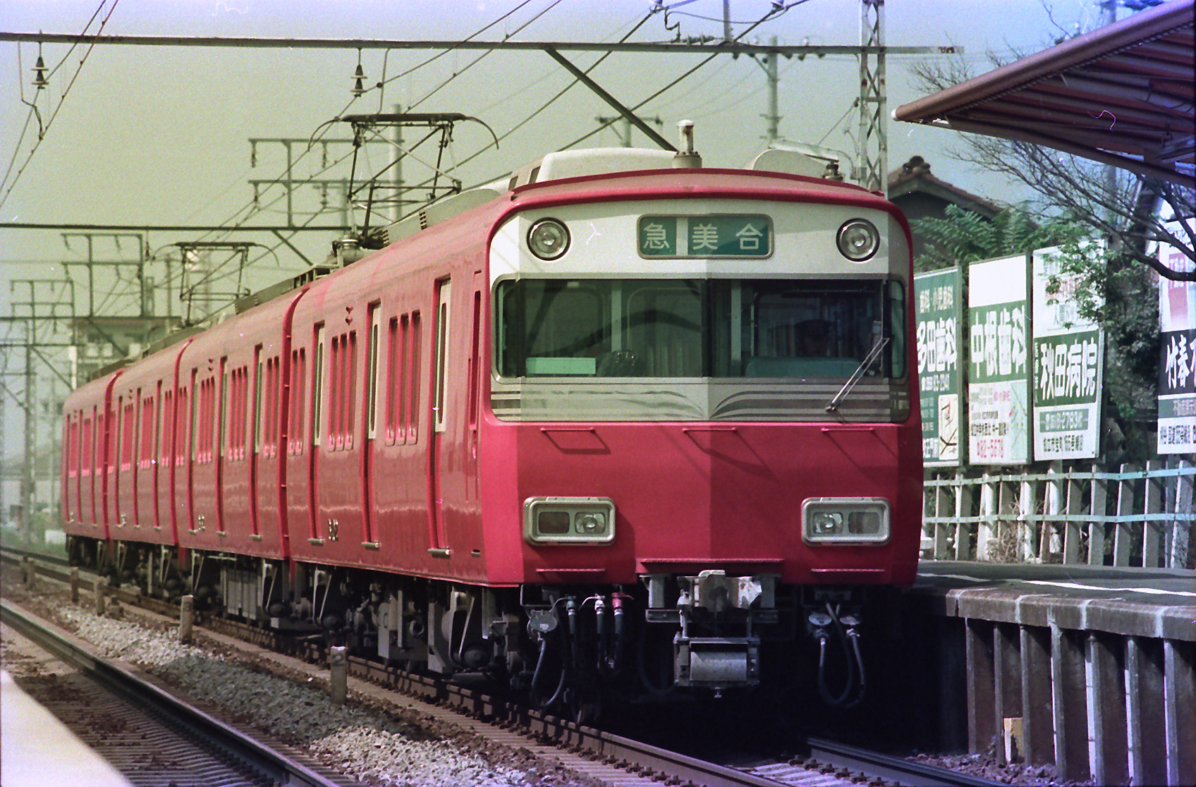 リアル化加工品 名鉄6500系標識灯2灯6504f 4両動力付き 名鉄 6500系 (1