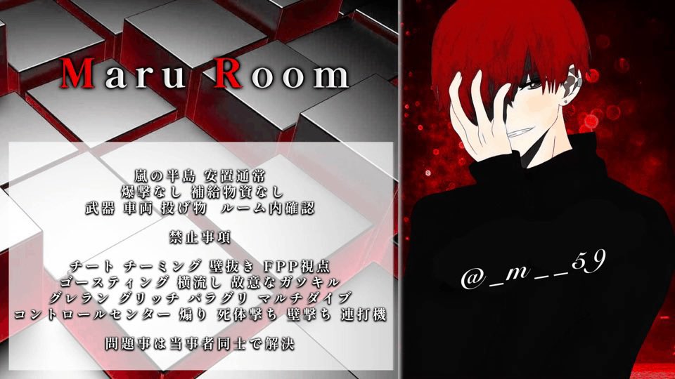 hrcm_2's tweet photo. ⠀
　［ るな×まる 代理ツイート𖤐ˊ˗ ］

🕐｜8 / 5 26 : 00 ／ 26時

🎖｜1,000 × p ‹ P💡›

🌐｜( 応＋参 ) Follow RT
         @fivll9 @_m__59

🥣｜@ありなし ⊕ 26:00 デュオ

➰｜ @Xn1cot Just ˊ˗

🏷｜ #デュオ #デュオゲリラ #26時
⠀ https://t.co/gp1uFyqCBD