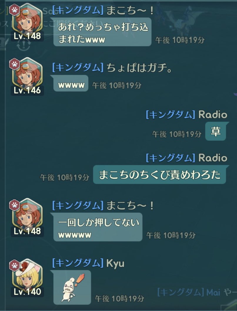 櫻井圭登 2022年 カレンダー チェキ 1991.co.jp