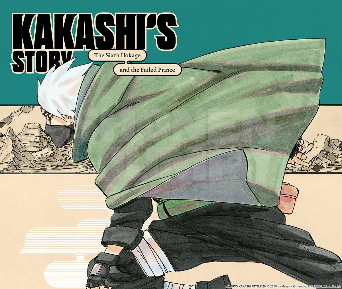 Naruto: Kakashi's Story—The Sixth Hokage and the Failed Prince