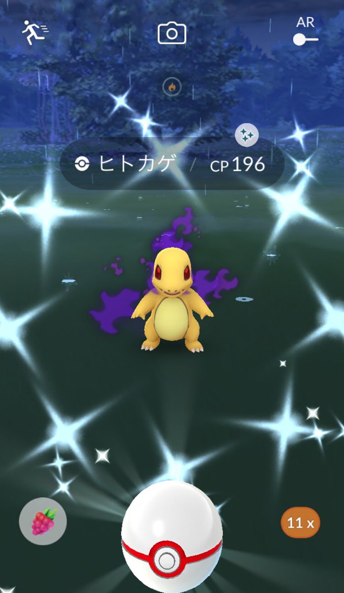 ポケモンgo スリープの色違い 入手方法と実装状況 攻略大百科