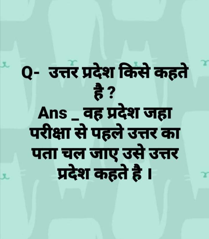 satishG63657131's tweet photo. UPSI SCAM and UP LEKHPAL SCAM https://t.co/a1XRElT7cx