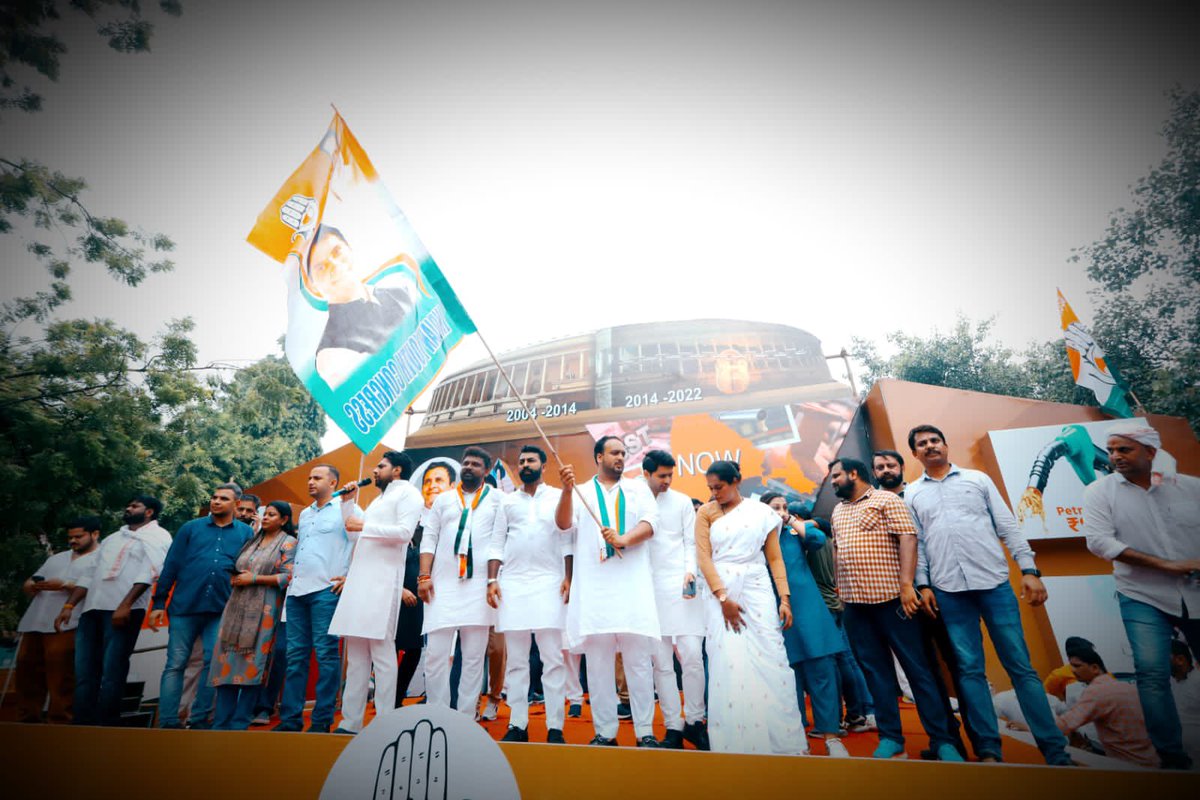 Indian Youth Congress protested against the rising inflation and unemployment in the country today at Jantar Mantar, New Delhi. BJP government has failed the common man & must give us answers!