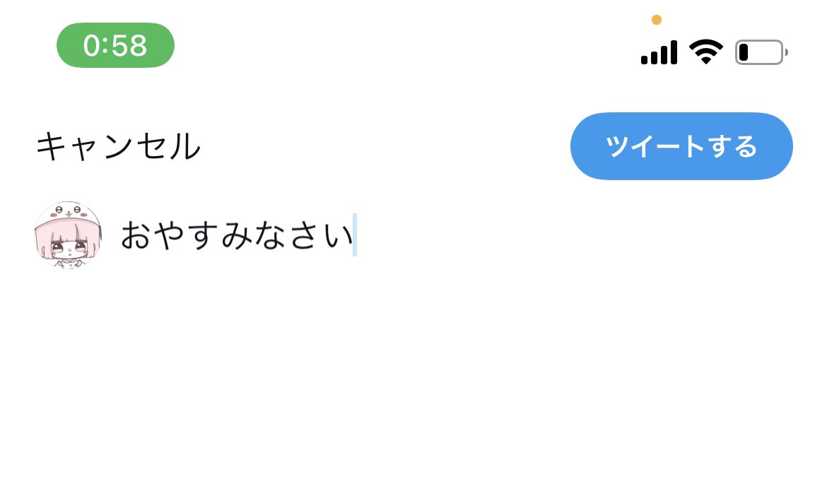 ろ ろ (@rx1zy__) on Twitter photo 