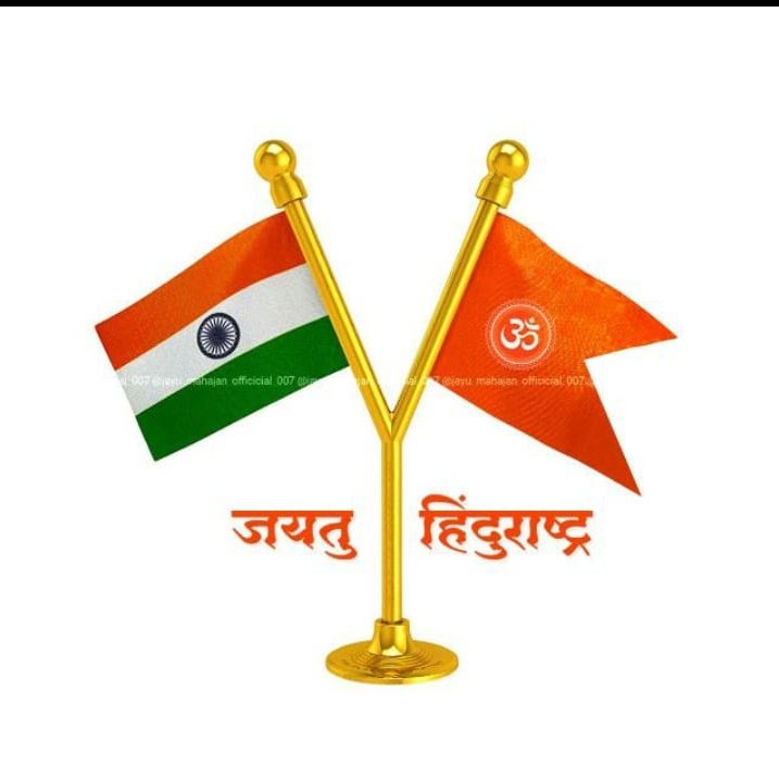 kulkarni9850's tweet photo. #NewProfilePic https://t.co/CODx0NzuD5