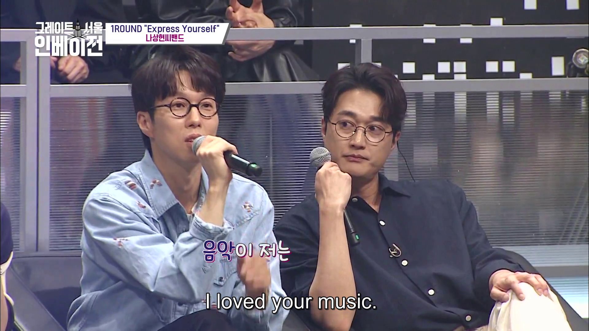 Mochi Band Nah S Song Is Really Nice Pleasing To The Ears Greatseoulinvasion 그레이트서울인베이전 T Co 9vxdkikxnk Twitter