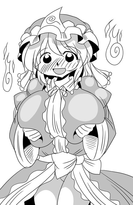 無題 #東方 #おっぱい #西行寺幽々子  