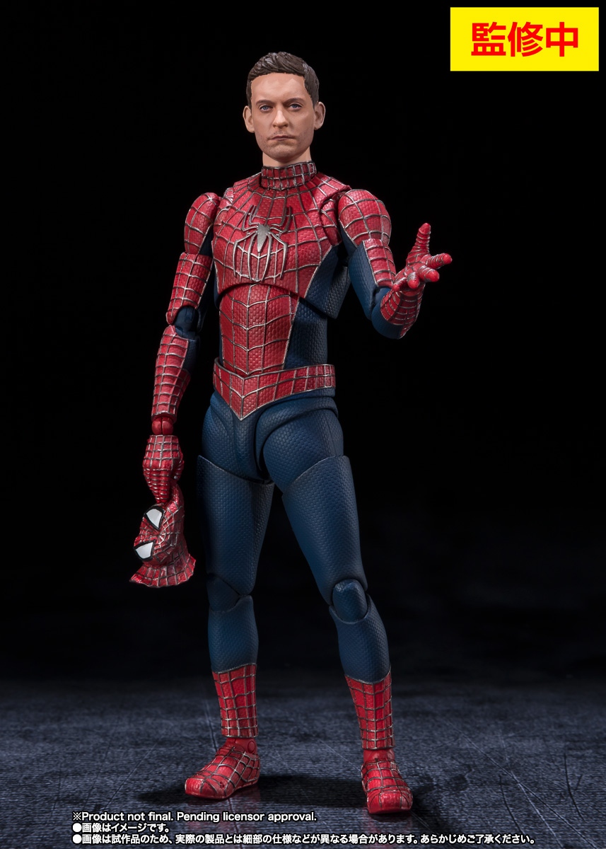 iampoopoopanda's tweet photo. New Pre-Order!!!⁠
The Friendly Neighborhood Spider-Man "Spider-Man: No Way Home", Bandai Spirits S.H.Figuarts
⁠
https://t.co/1ke8KisV8Q
⁠⁠
⁠#poopoopanda #bandaispirits #tamashiinations #shfiguarts #actionfigures #spiderman #nowayhome #TobeyMaguire #mcu @bandaicollect https://t.co/FDpqIg2UlD