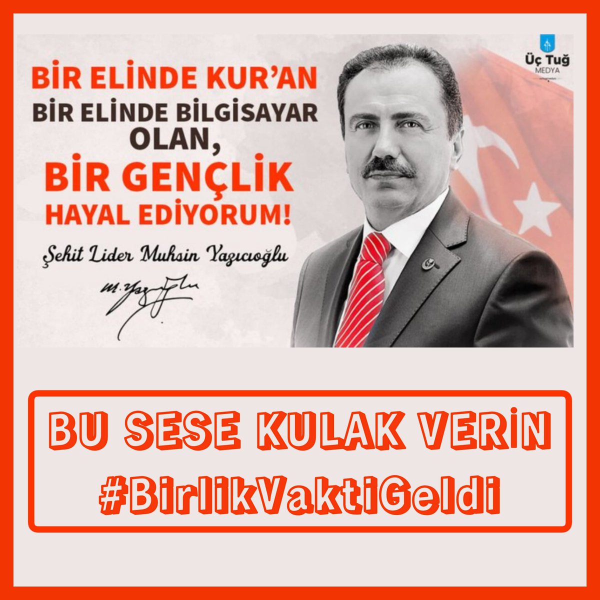 Bir elinde Kur'an bir elinde bilgisayar olan bir gençlik hayal ediyorum...

Şehit Lider Muhsin Yazıcıoğlu

BU SESE KULAK VERİN
#BirlikVaktiGeldi