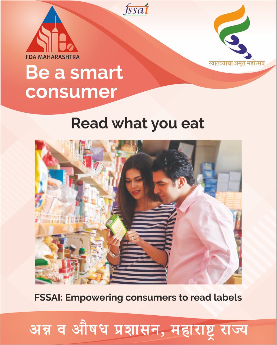 FDA, Maharashtra (@fda_maharashtra) on Twitter photo 