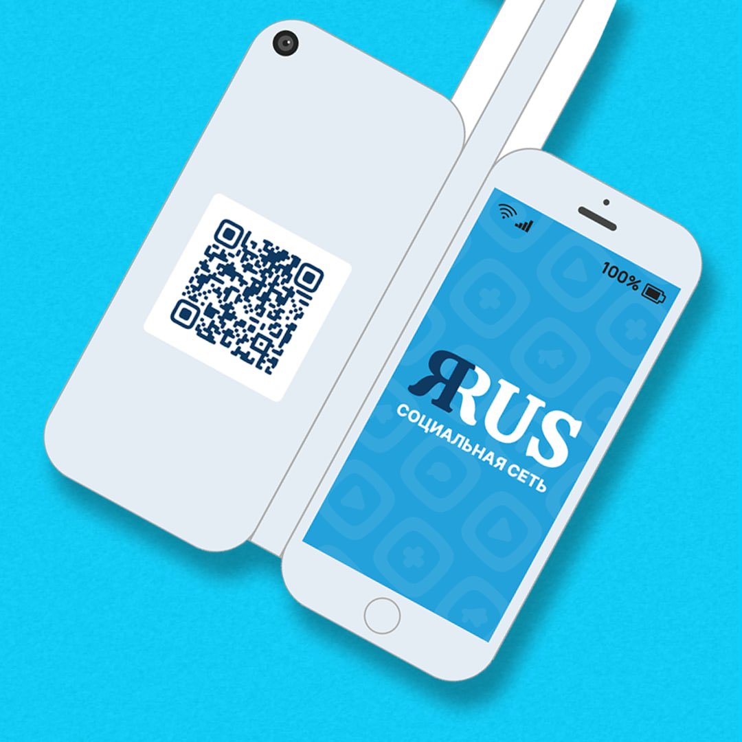 official_yarus's tweet photo. @marydurer Привет, Мария! Хотим поделиться средством коммуникации с жителями Бумагогорска. Подскажи как с тобой связаться, чтобы выслать смартфон с нашим приложением. Ещё хотим порадовать тебя с братом нашим уютным мерчем.
Если удобно, пиши нам сюда - https://t.co/f0m4t4DqH0
Будем ��ружить:) https://t.co/x3k6KVEqBn