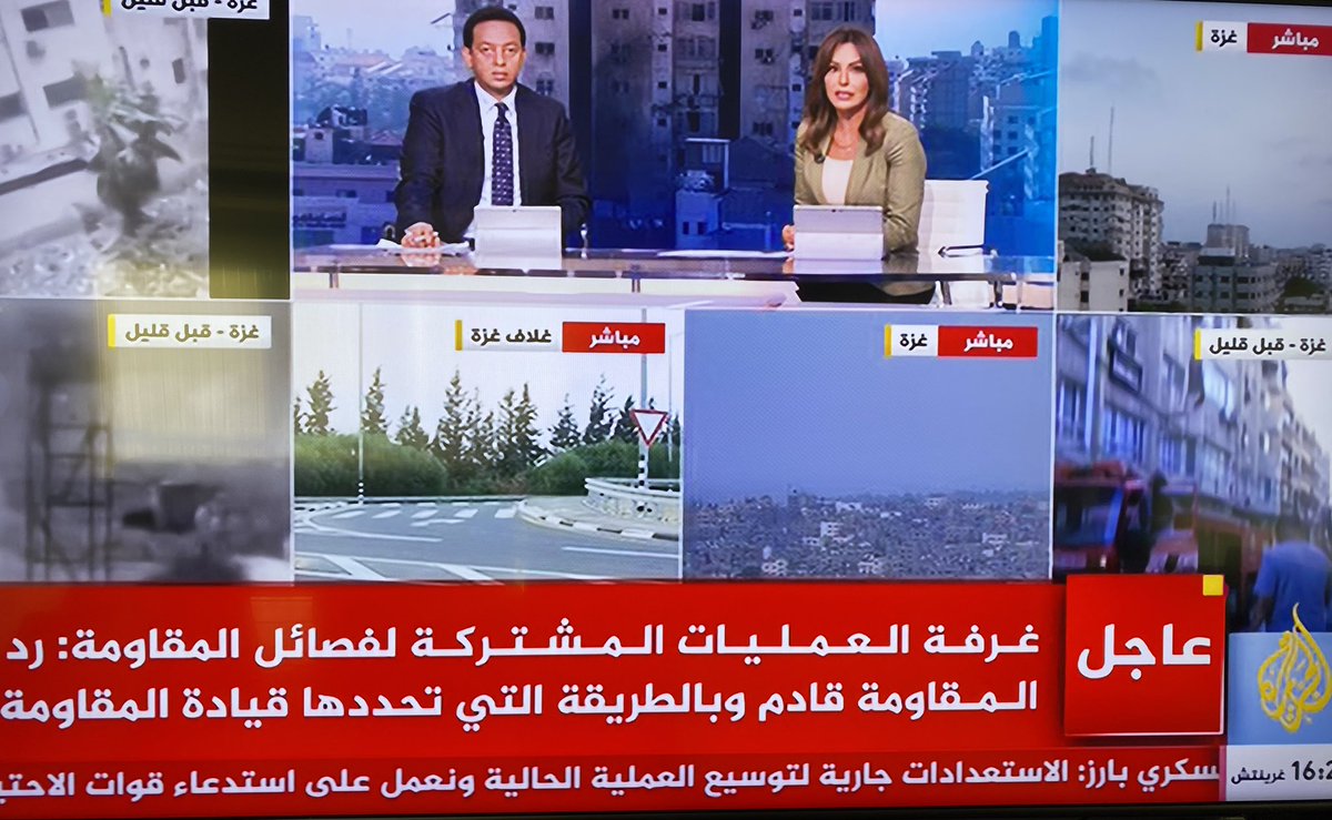 amansouraja's tweet photo. اعلان الكيان الاسرائيلي أنه يستهدف حركة الجهاد وحدها محاولة صهيونية لشق الصف الفلسطيني وتحييد حماس ثم الاستفراد بها بعد ذلك فهل يعتقد الصهاينة أن أهل غزة بهذه السذاجة ؟ افتحوا الملاجيء أيها الصهاينة فالدم الفلسطيني واحد واستهدافكم للأطفال والمدنيين جرائم حرب https://t.co/8hYRyuYtJh