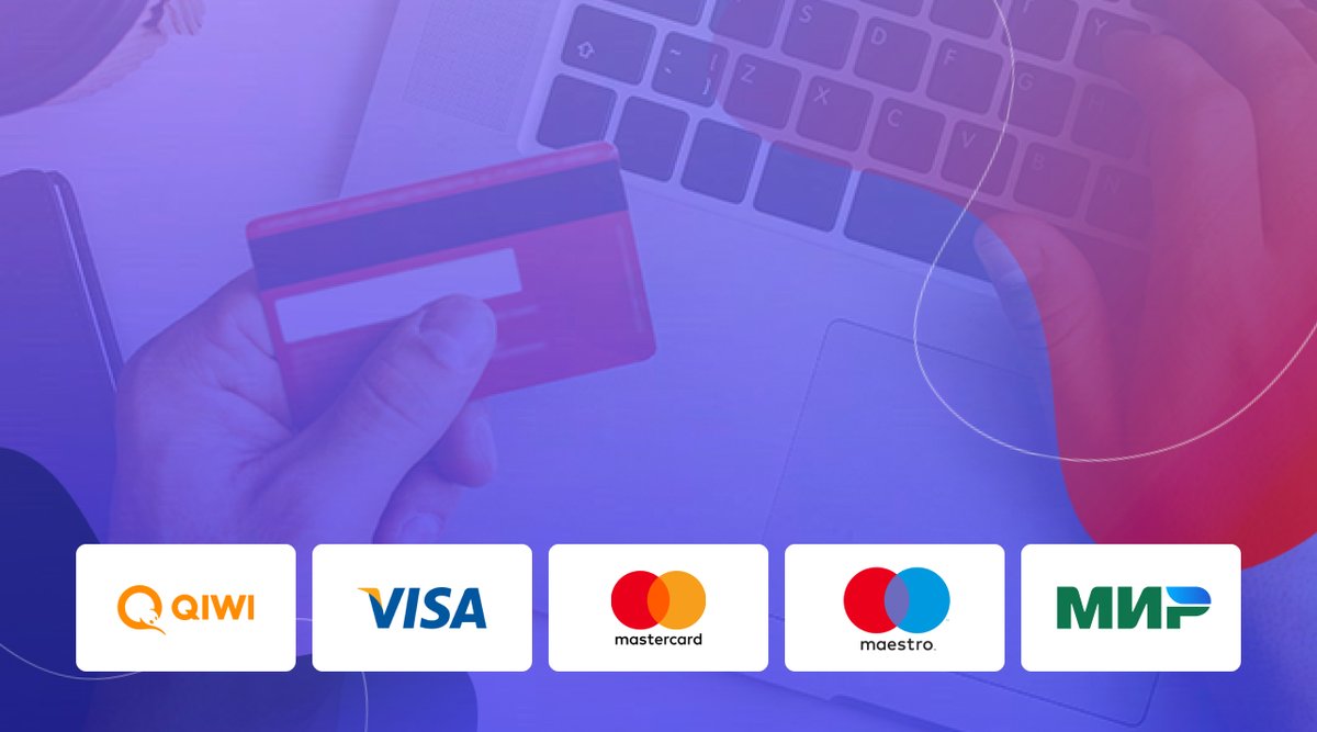 FinancialLex's tweet image. Bank Cards &amp;amp; Qiwi wallet
lex.financial/news