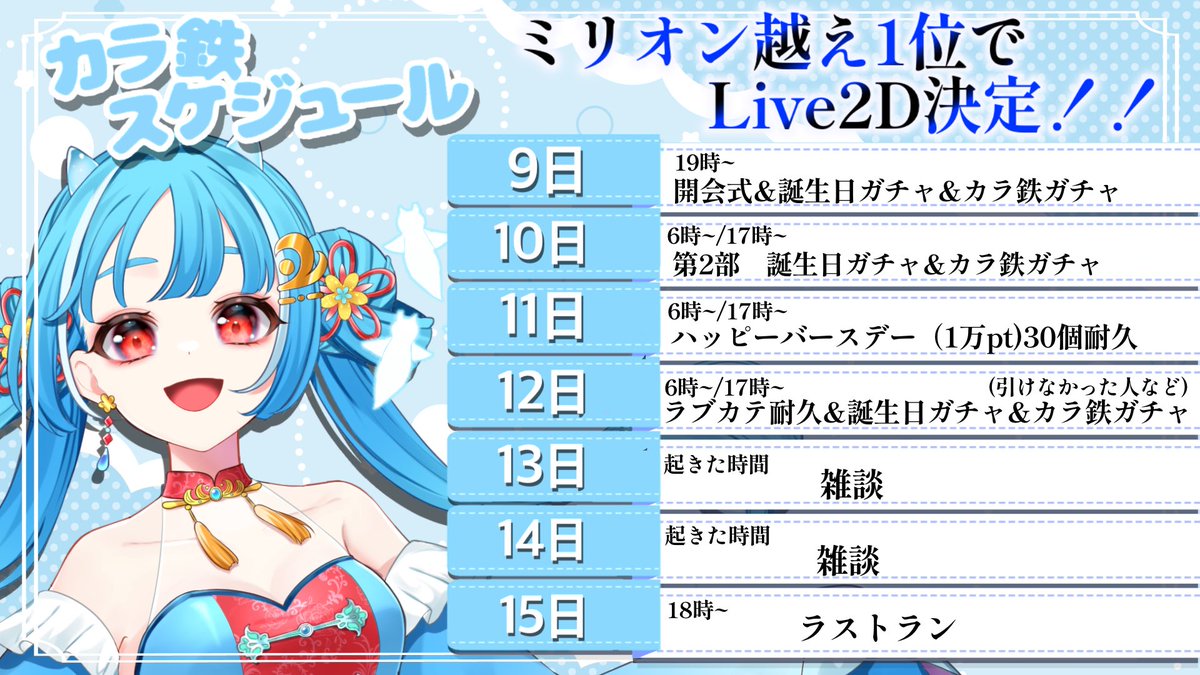 レオねね様ご専用2 barbecuedelights.com