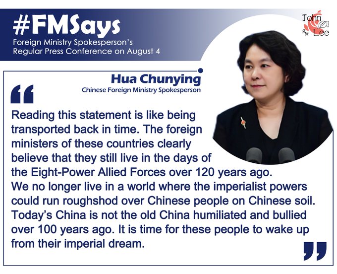Zhang Meifang tweet media