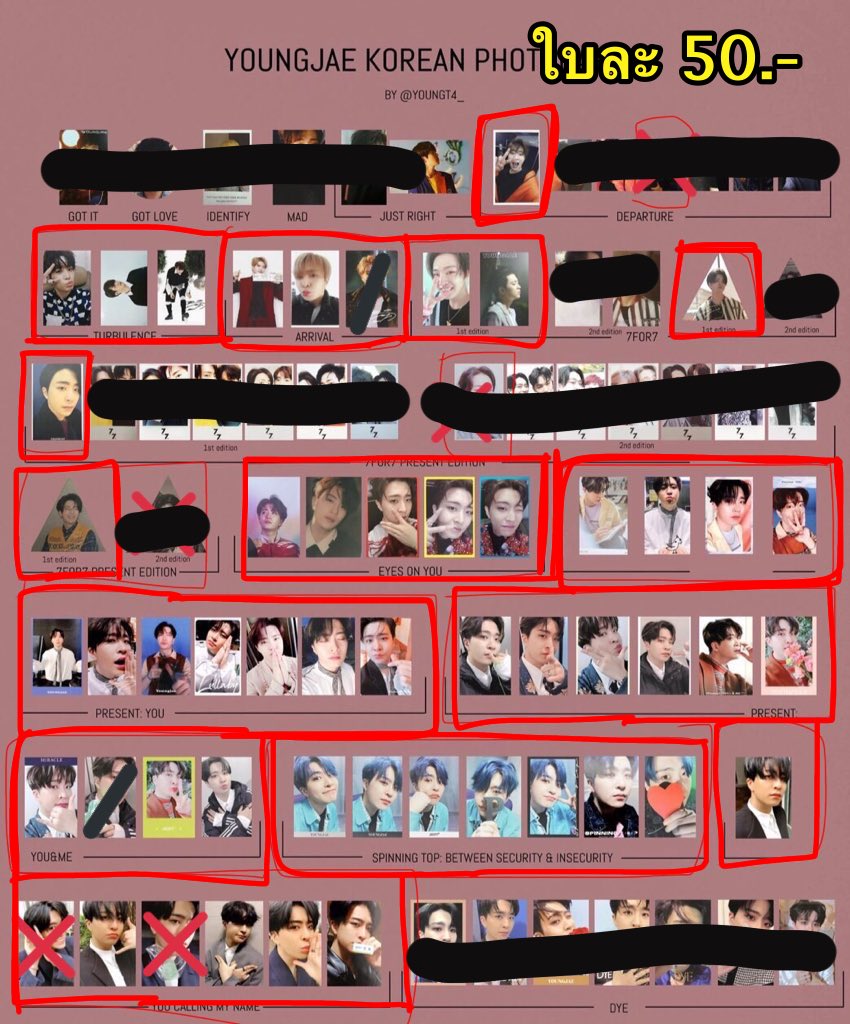 Chaaim_mm's tweet photo. ขายของสะสมยองแจค้า🫶🏻
ทุกใบสภาพดี100%
ค่าส่งเหมาๆ20.-📩
ราคาในภาพนะคะ

#Youngjae   #GOT7  #ขายการ์ดgot7 #ขายของสะสมgot7 #ตลาดนัดอากาเซ่ #ขายของสะสมกัซ #ชัคกี้got7 #การ์ดยองแจ https://t.co/dzKQYeZ5CG