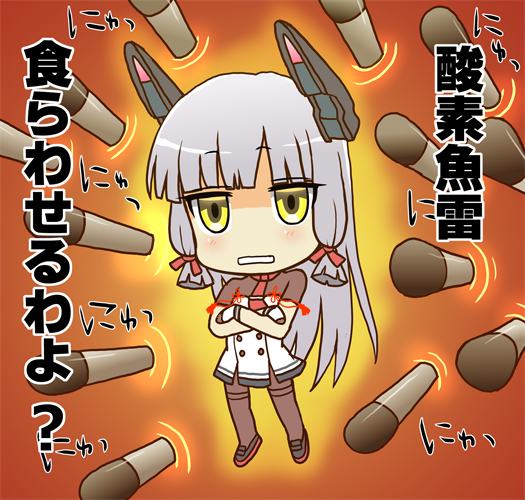 夜遅くまで任務に励む提督を休ませ隊Σφ三φ(:3」∠)_ 
#艦これ  
#上手いとか下手とかそういうのは関係なく自分が気に入っている絵を4枚選ぶ選ぶ見た人もやってくれたら嬉しいな 