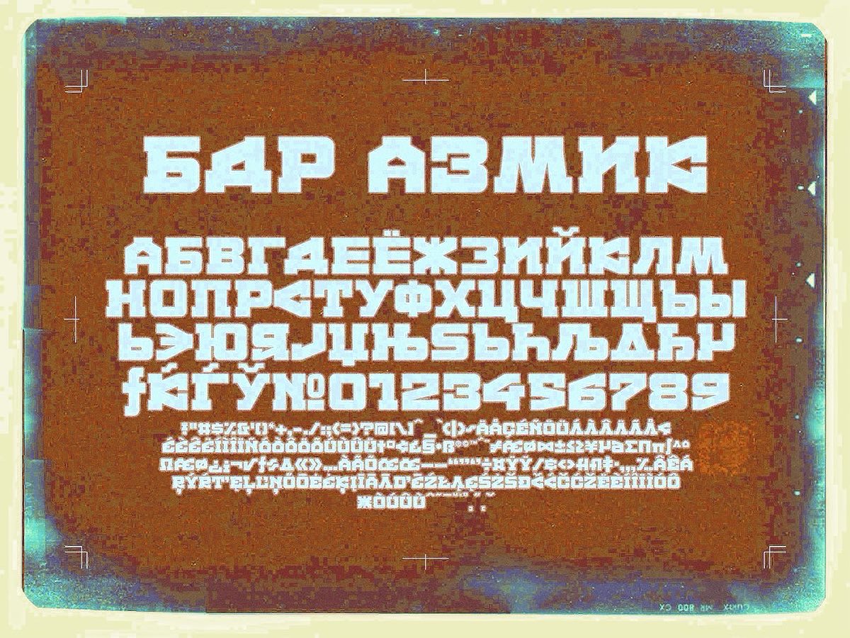BuroDestruct's tweet photo. 🇪🇺🇯🇵🇷🇺 & new 🇬🇷Greek language support coming soon to BDR A3MiK @bd_typedifferent #typeface. Dropping free update on @myfonts & #adobefonts.
#fonts #burodestruct #typedifferent #myfonts #greece #typography https://t.co/U3v94dD64I