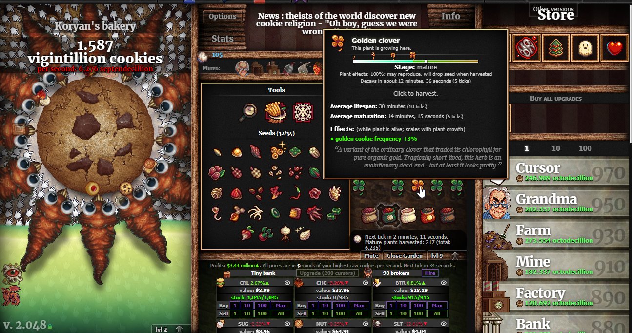 コーリャン 12 27 Rijクッキー100万枚トナメ リセットから十数分 雑草さん早かった Cookieclicker T Co X2tkqfqprj Twitter