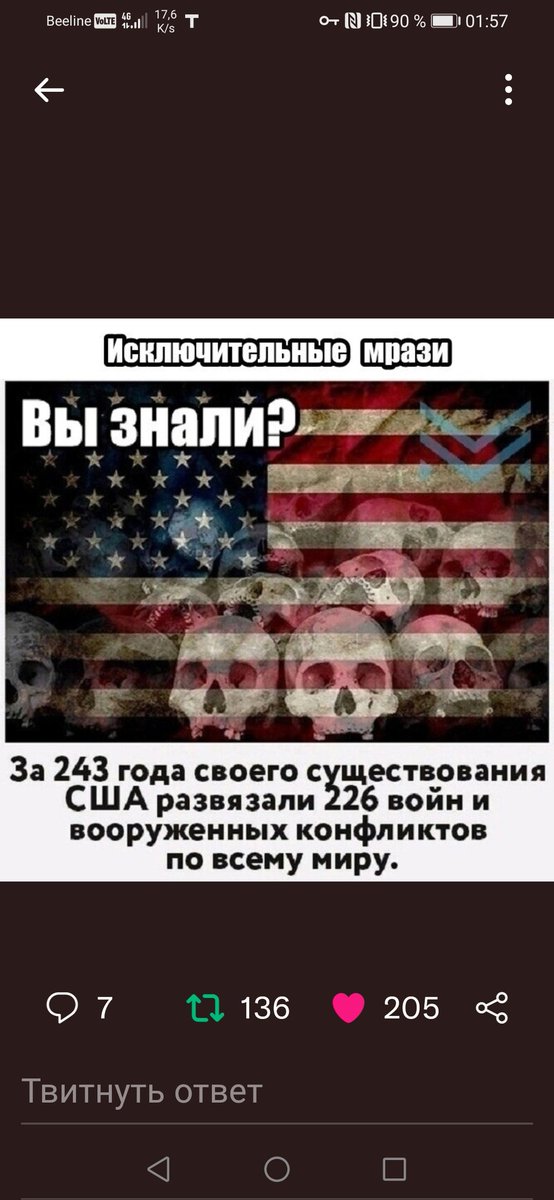 istafrina's tweet photo. @YLatynina https://t.co/MvABm3RLfr