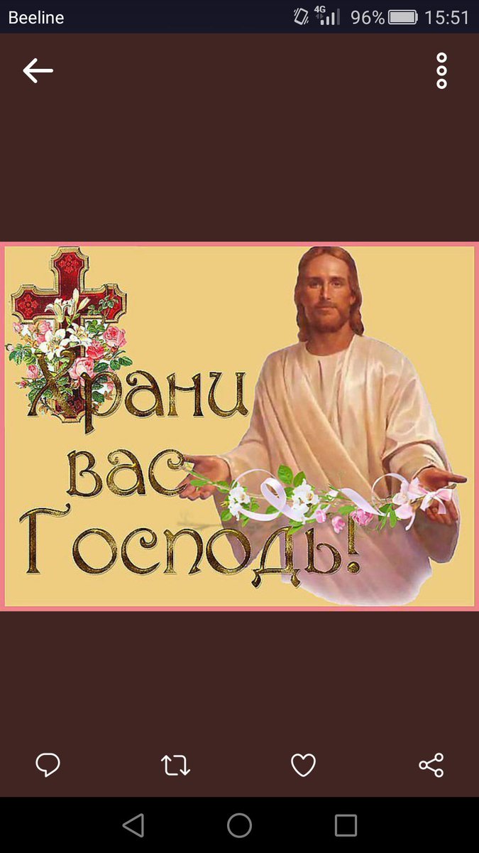 istafrina's tweet photo. @avzhuravko1 https://t.co/rTkxVQ99jG