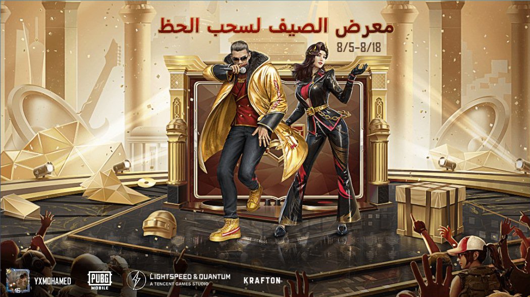 share.pubgameshowtime.com/showimage.php?…