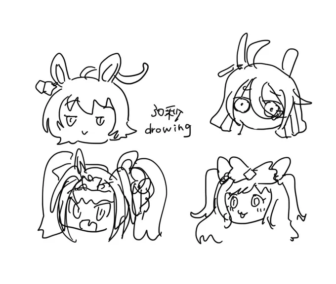 ご無沙汰です。ようやくちょっとふざける余裕が出来るくらいに回復してきました 