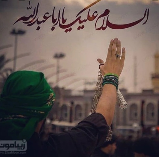 m_kh1380's tweet photo. همانا خداوند در عوض کشته شدن امام حسین علیه السلام چهار خصلت به ایشان عطا کرد، شفا را در تربت او، اجابت دعا را زیر گنبد او و امامان را از ذریه او قرار داد و اینکه روزهای زائران او از عمر آنها حساب نمی شود
#ما_ملت_امام_حسینیم
#دریادلان_حسینی https://t.co/ay914PD4qN