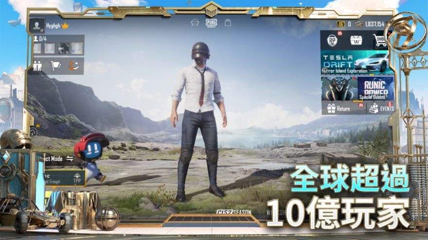 pubgminfo's tweet photo. このゲームの楽しい所教えて👏👏👏👏 #PUBGM #FPS https://t.co/guvUWS5ntk