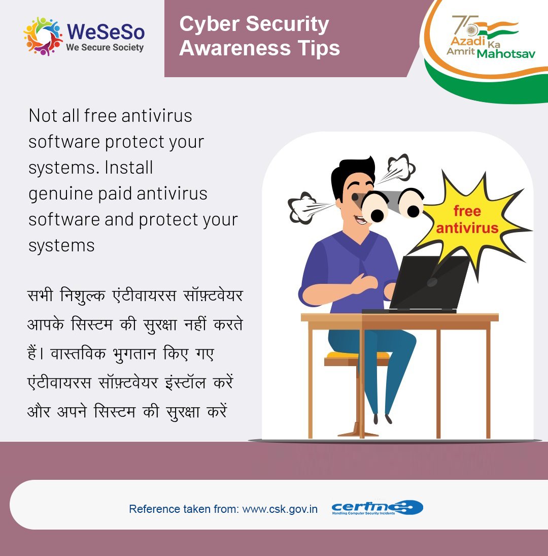 Not all free antivirus software protect your
systems. Install genuine paid antivirus software and protect your systems
"𝗖𝘆𝗯𝗲𝗿 𝗖𝗿𝗶𝗺𝗲 𝗦𝗲 𝗔𝘇𝗮𝗱𝗶" campaign by <a href="/WeSeSoLF/">WeSeSo Learning Foundation</a>

#WeSeSo #CyberWarrior #CyberSecurity #CyberAwareness #SchoolKids #CollegeStudents #Students #India