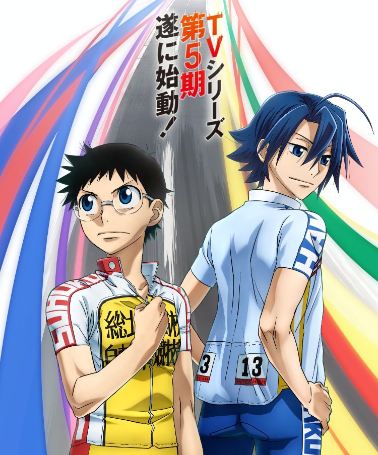 Yowamushi Pedal Limit Break Announces October 9 Premiere Date