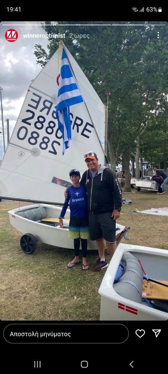 VmgShop's tweet photo. Congratulations for great sailing and fantastic results!
🇬🇷Iason Panagopoulos GRE 2880 1st place at 2022 Optimist European Championships!👏👏
@VmgShop @vmgcoach @HellenicSailin
@HellenicOlympic
#jsail #optisailing #optisailor #sailinglife #winneroptimist #nextgeneration https://t.co/yM4Rp3AdUf