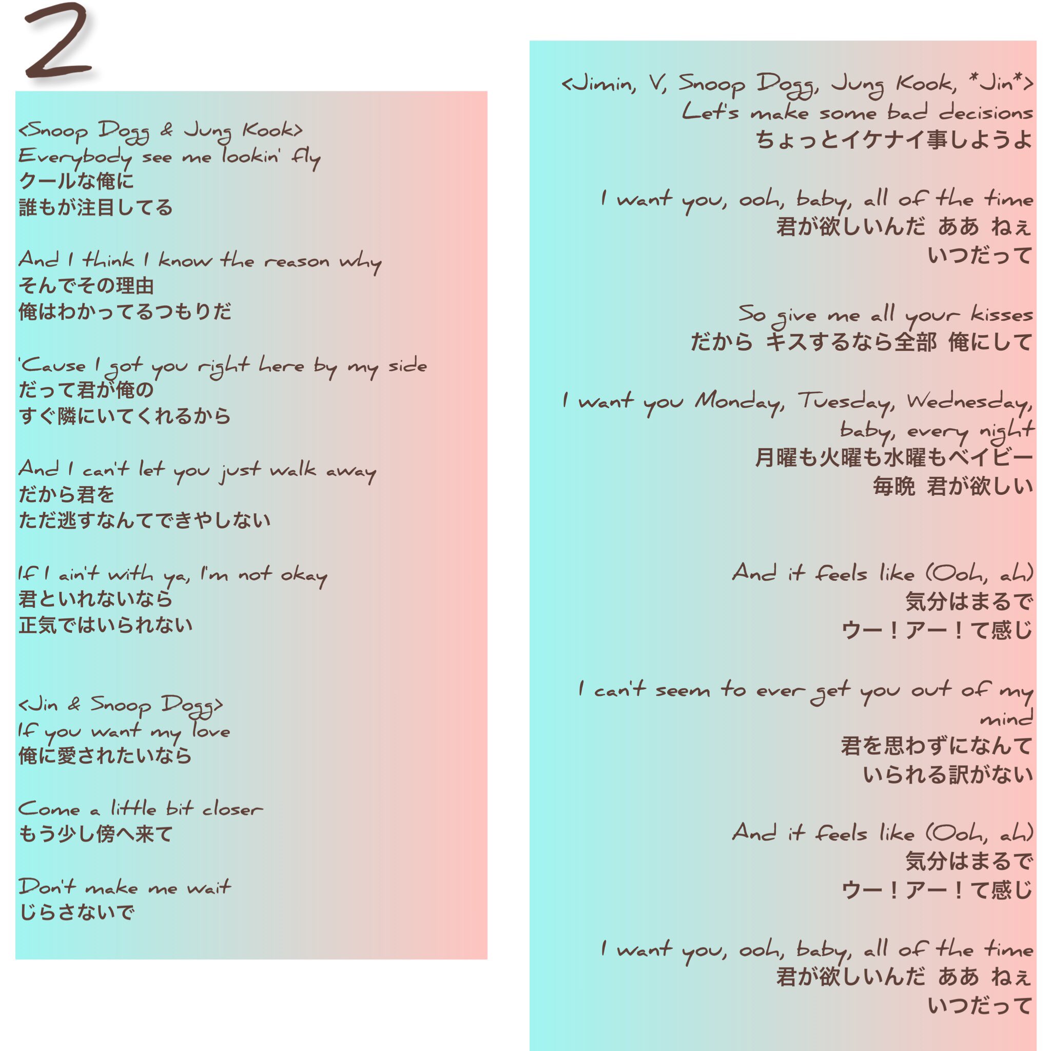Luv Musik Usagi9494 良い意味って言うか どうとでも取れるよって意味なんです ありがとうございます Twitter