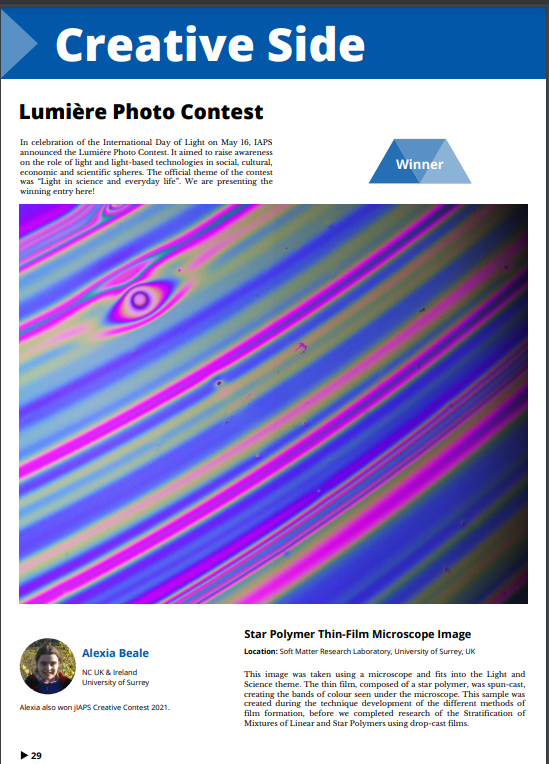 Alexia Beale tweet media