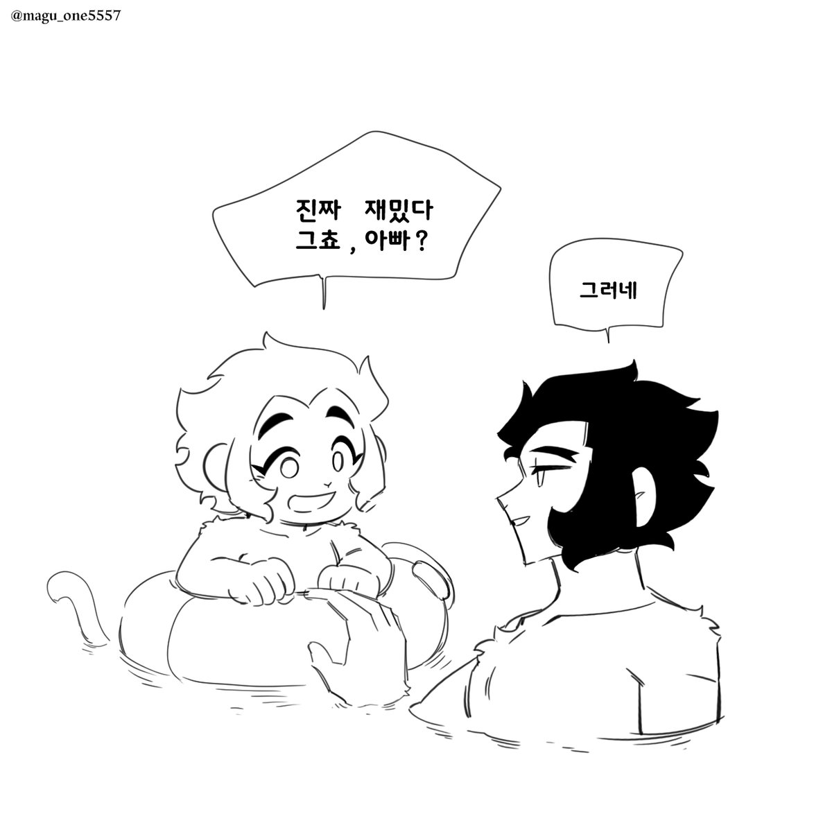 magu_one5557's tweet photo. 바다ㅏ에 가줘 얘들아~~🌊
AU Creator :  @mongmong0137 https://t.co/N6R8JlYXsj