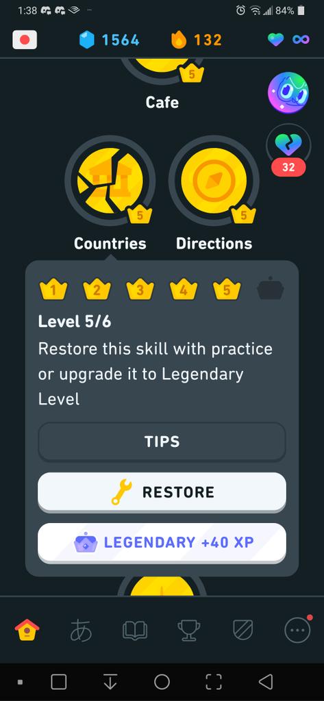 variablylucid's tweet photo. @duolingo 2/ https://t.co/78OJiprDBA