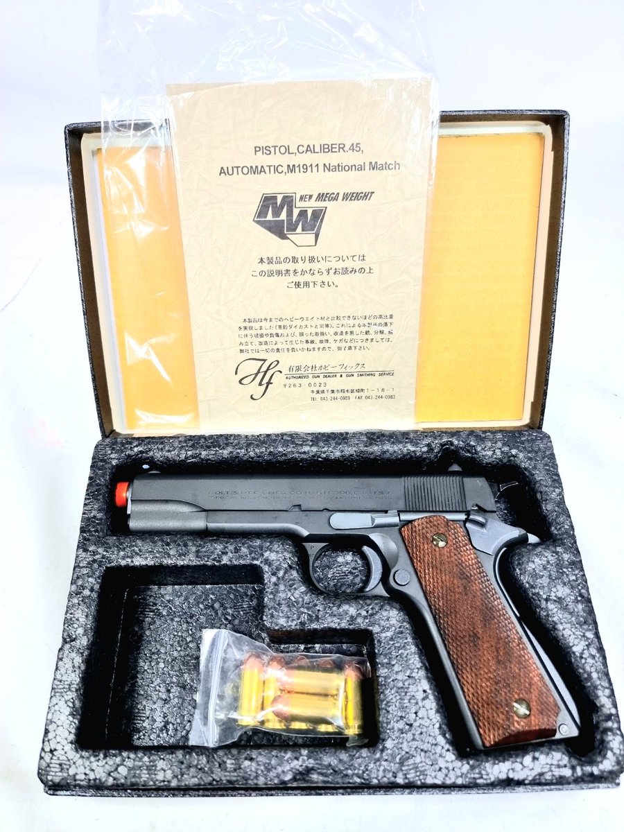 G1lover2's tweet photo. 苦労して韓国に入ってきたホビフィックスPreWarM1911。若い後輩たちはBB弾が発射されない銃をなぜ手に入れるのかと質問したりもする。 https://t.co/hivOnN2D2X