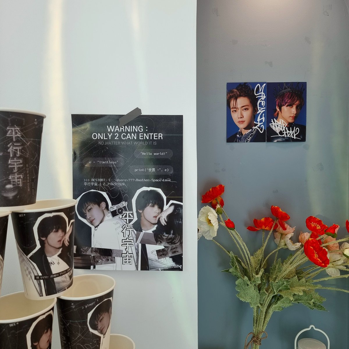 이름을 비워드릴 수도 있습니다 tweet media