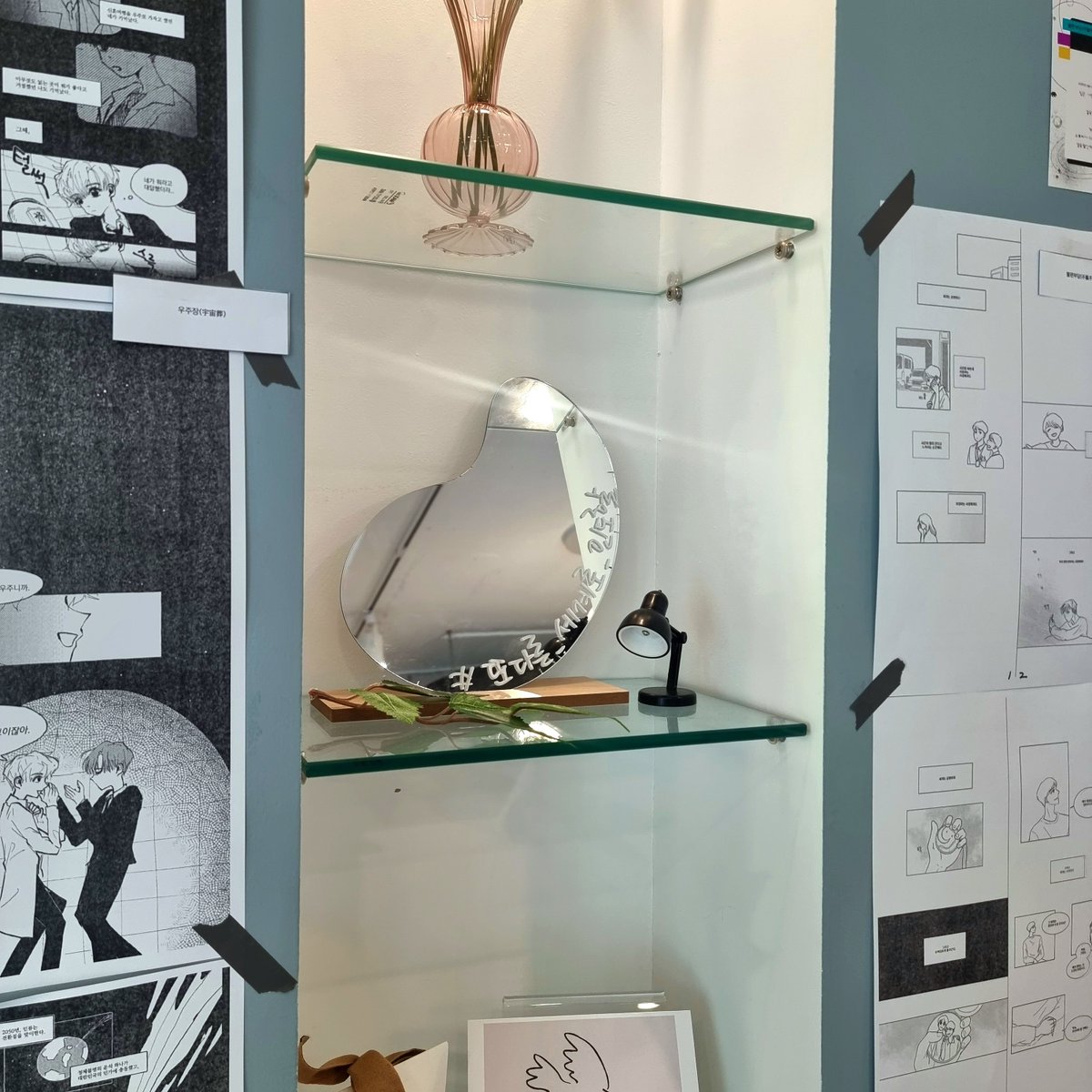 이름을 비워드릴 수도 있습니다 tweet media