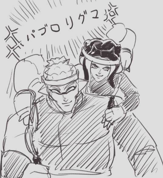前に植木さんとパブロリグマ...いい思いです 