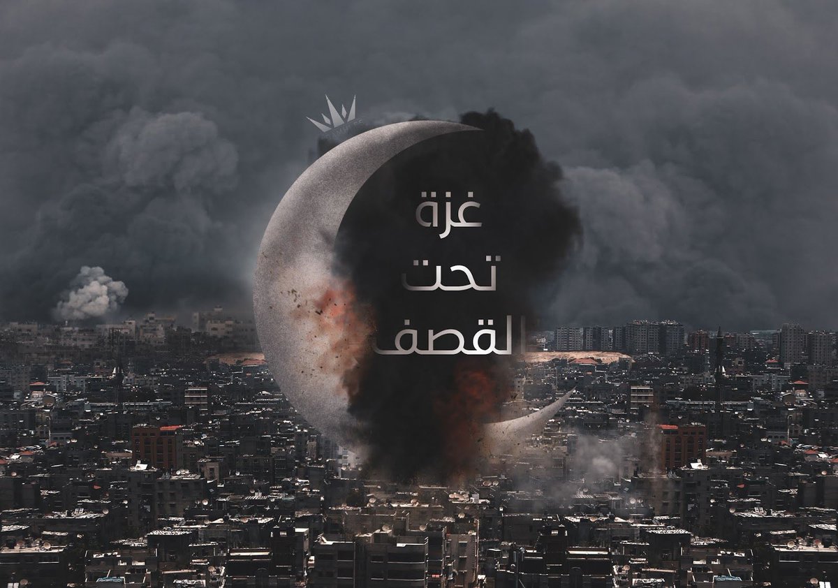Osama_Odat's tweet photo. اللهم لطفك ورحمتك 🙏🏼 https://t.co/rBtRoo8Piu